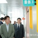 제주아이 이미지