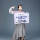엔젤마켓