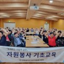 서구 자원봉사센터(2) 이미지