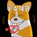 성오로89번길 이미지