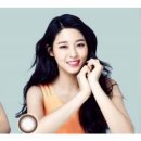 시호안경원 이미지