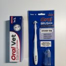 주식회사하얀 | [강아지 입냄새 제거] 바르기만 해도 관리되는 오랄벳 치약 &amp; 오랄브러쉬 찐 후기 🪥