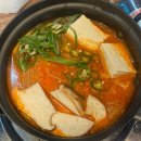맛있는 고기에 솜씨를 더하다 | 창원 유니시티 점심특선 맛있는 고기에 솜씨를 더하다 식사후기
