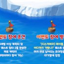 찬찬스토리 이미지