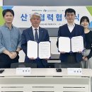 서귀포산업 주식회사 이미지