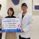 수원연세내과의원 이미지