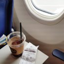 한스민박 이미지