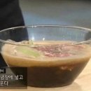 돼지프린스 이미지