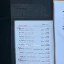 연지공원역 이미지