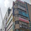 천안세종스피치면접학원 이미지