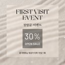 핑크폭스뷰티멀티샵 | 내포 핑크베리네일 정진아 원장님께 받은 생애 첫 젤네일 감동 후기! (청담뷰티 카넬라 샵인샵, 메뉴...