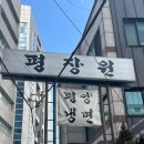 중부대로22 이미지