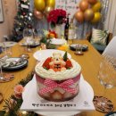 양지-3145 | [부산 파티룸] 예쁘고 깨끗하고 친절한 "파티룸 디자인스튜디오31" 행복했던 후기