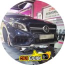 주식회사 하이타이어 이미지