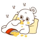 메리데이즈
