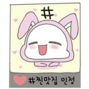 여남상회 이미지