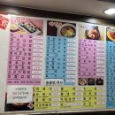 이화종로김밥 이미지