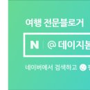 세븐일레븐 강화내가점 이미지