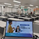 재단법인 울산관광재단 이미지