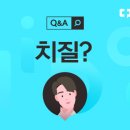 송파항외과의원 이미지