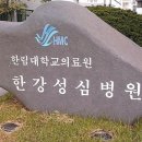 성심한식푸드 이미지