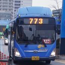 한국전력공사 파주지사 앞(1) 이미지