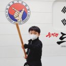 을지관 우리도장 이미지