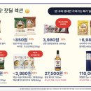 대농마트 이미지