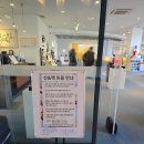 대명작은도서관 | 속초 가볼만한곳 설악산책｜시내버스로 가는 복합문화공간 여행 코스