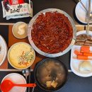 이동천석쇠불닭발 네이버블로그