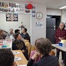 5주공아파트경로당 이미지