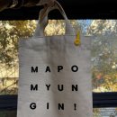 캠퍼스1 | [대치명인 마포캠퍼스] 예비고3_1차설명회 후기