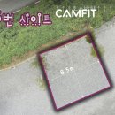 더쉼 이미지