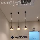 용산동물병원 이미지