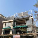 이와인공인중개사사무소 이미지