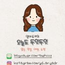 창영호 이미지