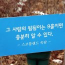 베스트 골프클럽 이미지