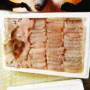 수림수산 이미지