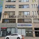 강남피부비뇨기과의원 이미지