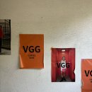 카페정남향 | 잠실 석촌 호수 근처 송리단길 카페 VGG 솔직 후기