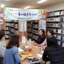 수암동 마을문고 네이버블로그