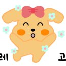 금정역 6번 출구 이미지