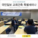 세진건축사사무소 이미지