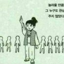 캣플라워 이미지