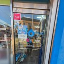 연세온누리약국 이미지