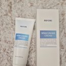 리포레 | 40대 손관리 시작 리포레 손마디 크림 손가락 관절 크림 후기