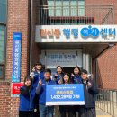 명륜진사갈비고양 - 고양시 덕양구 원흥5로 25 | 명륜진사갈비고양