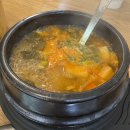 강남5길(정하동) | [안동 정하동] 한정식 맛집 동광회관, 안동 간고등어 정식+육회 비빔밥 후기