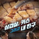 오비뉴 이미지