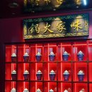 미가 | 신세계 강남 하우스오브신세계 점심 추천, 미가훠궈 내돈내산 후기